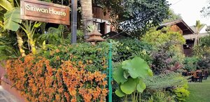 Гостиница Siriwan House