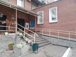 Прогресс 2 (Serebrennikovskaya Street, 4/1), municipal housing authority