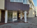 Газпром межрегионгаз сыктывкар (Pervomayskaya Street, 68) ، شركة الإدارة