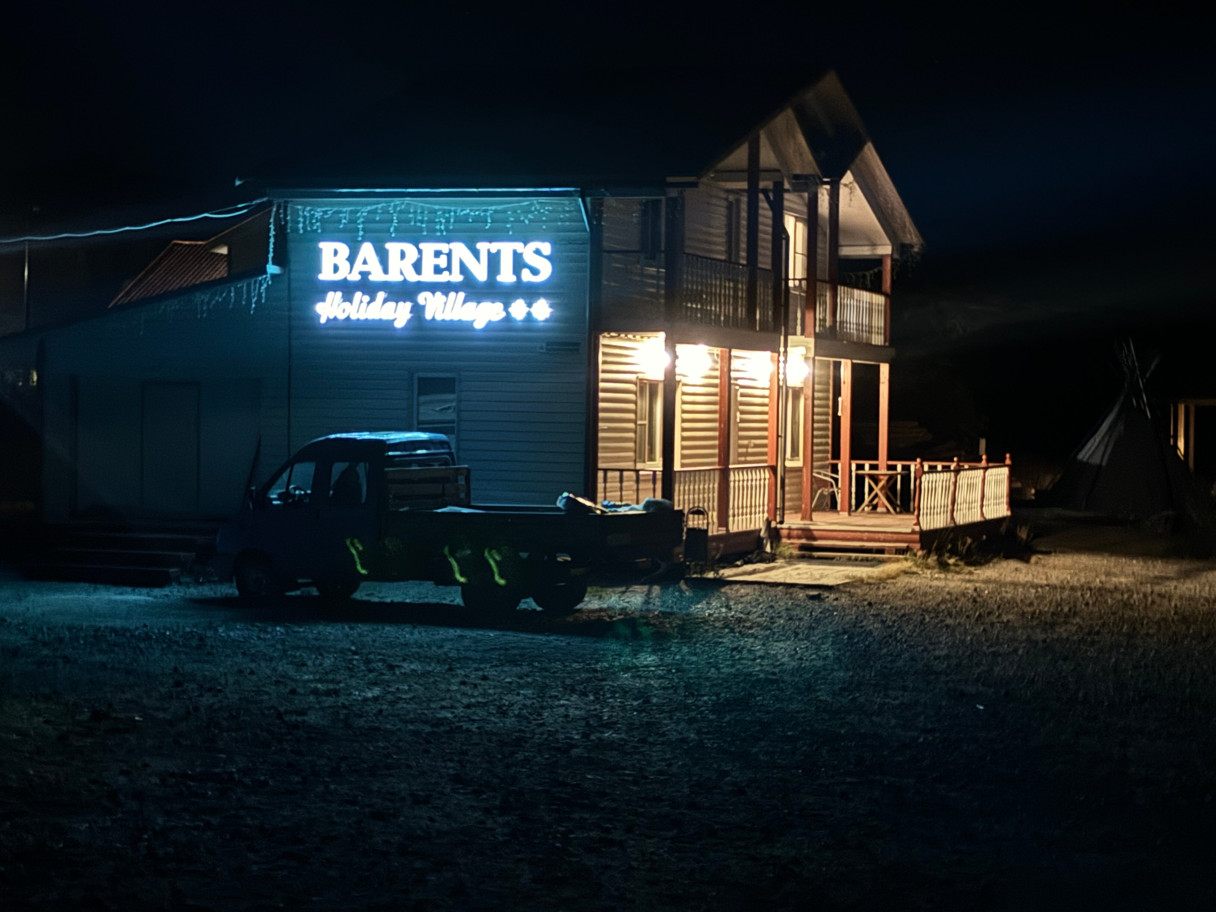 Фото Баренц