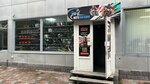 Мото магазин (Алматы, ул. Михаила Шолохова, 3), мотоаксессуары и мотоэкипировка в Алматы