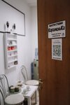 Студия красоты 4 сезона (Storozhevaya Street, 4с7), beauty salon