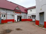 Yermolino (prospekt Uritskogo, 49), tienda de productos