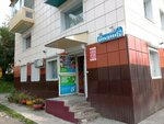 Продукты (ulitsa Davydova, 21), tienda de productos