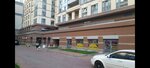 Раз-два-три! (Moskovskiy Avenue, 183-185Ак8), children's developmental center
