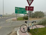 Al Qudra Cycle Path (101B, Al Qudra Street, Dubai), motor race track
