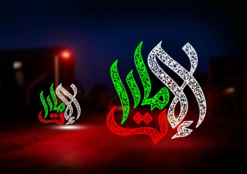 Design studio Al Zahra Events, Sharjah, photo