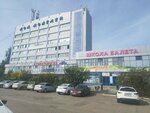 Мастер-Стафф Групп (Voroshilova Street, 109А) ، وكالات التوظيف ، الشواغر