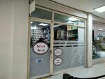 Seker Tailor (İstanbul, Acıbadem Cad., 140), tailor