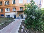 Самурай (Maksima Gorkogo Street, 21) ، صالون تجميل