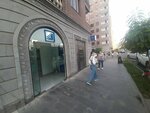Telcell (Adonts Street, 6), terminal de pago