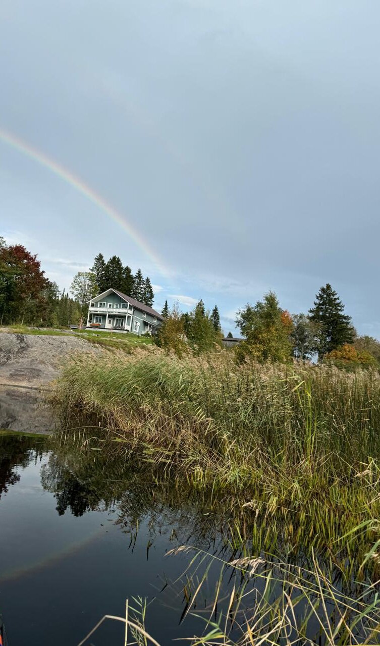 Фото Мункинмяки