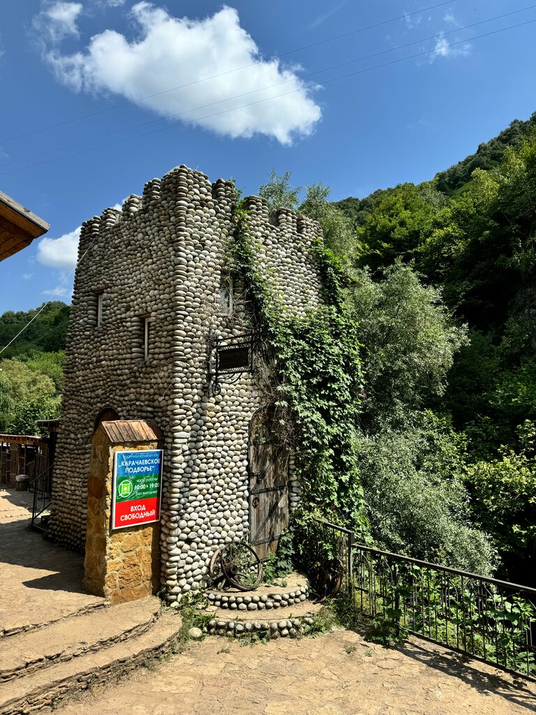 Museo Этнографический музей Карачаевское подворье, , foto