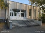 Okna (Chkalova Street, 117) ، مدرسة لتعليم الرقص