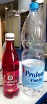 Rodnik (2nd Sovetskaya Street, 27/2), venta de agua