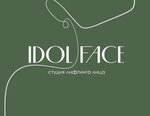 Idol Face (Kulakova Street, 10) ، صالون تدليك