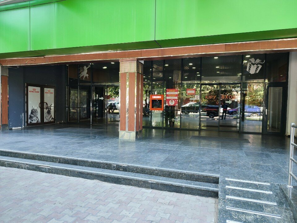 ATM Alatau City Bank, Almaty, photo