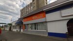 КаВаНэ (Belinskogo Street, 82) ، مقهى