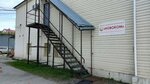 NovoKom (Shornaya ulitsa, 1к1), food raw materials