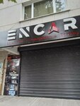 Encar Multimedya & Carplay (İstanbul, Avcılar, Dr. Sadık Ahmet Cad., 34A), auto acoustics