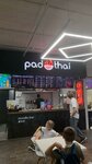 Pad Thai (Minski District, Shchomyslicki Rural Council, 32к4), fast food