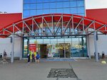 Mnogo Mebeli (Lenina Street, 136), furniture store