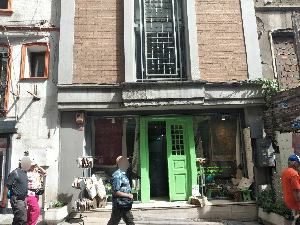 Carpet shop Bereket Halicilik, Istanbul, photo