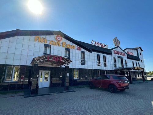 Hotel KRTs Korona, Vitebsk District, photo