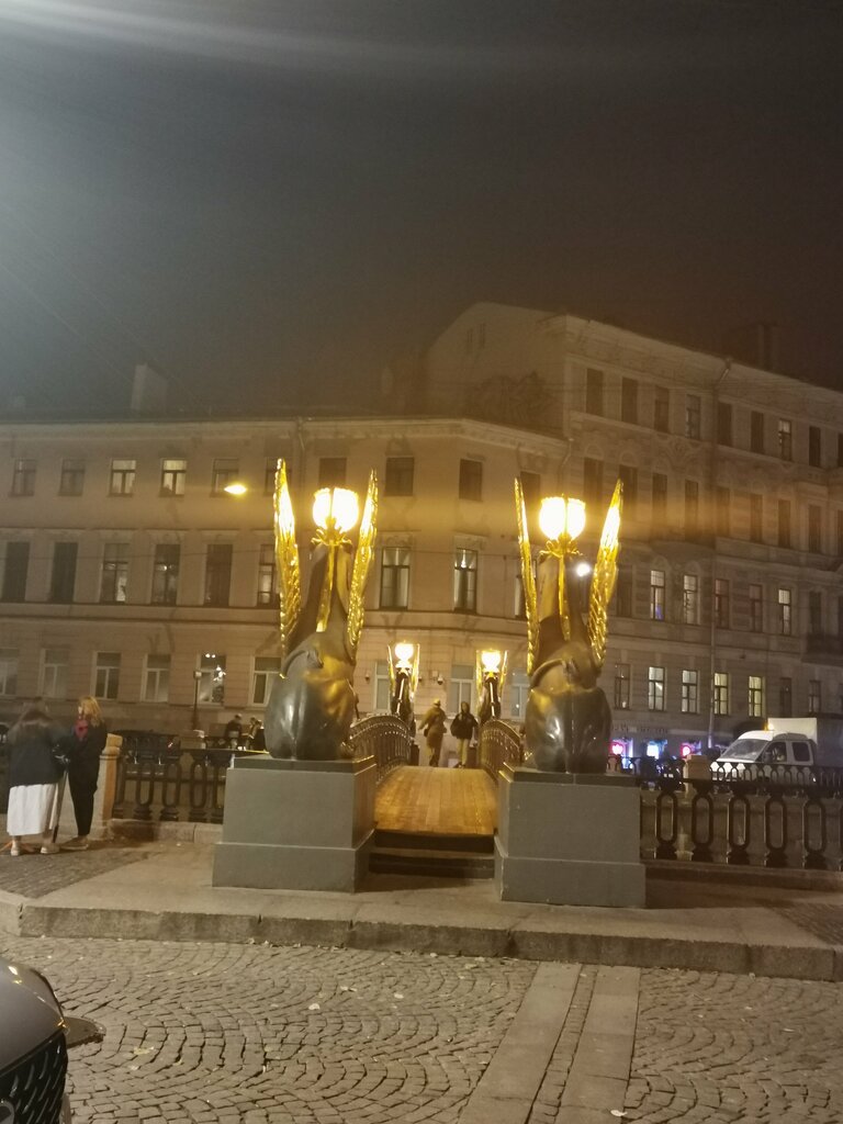 معلم جذب سياحي Казенная палата - Дом Сони Мармеладовой ، سان بطرسبرغ، صورة