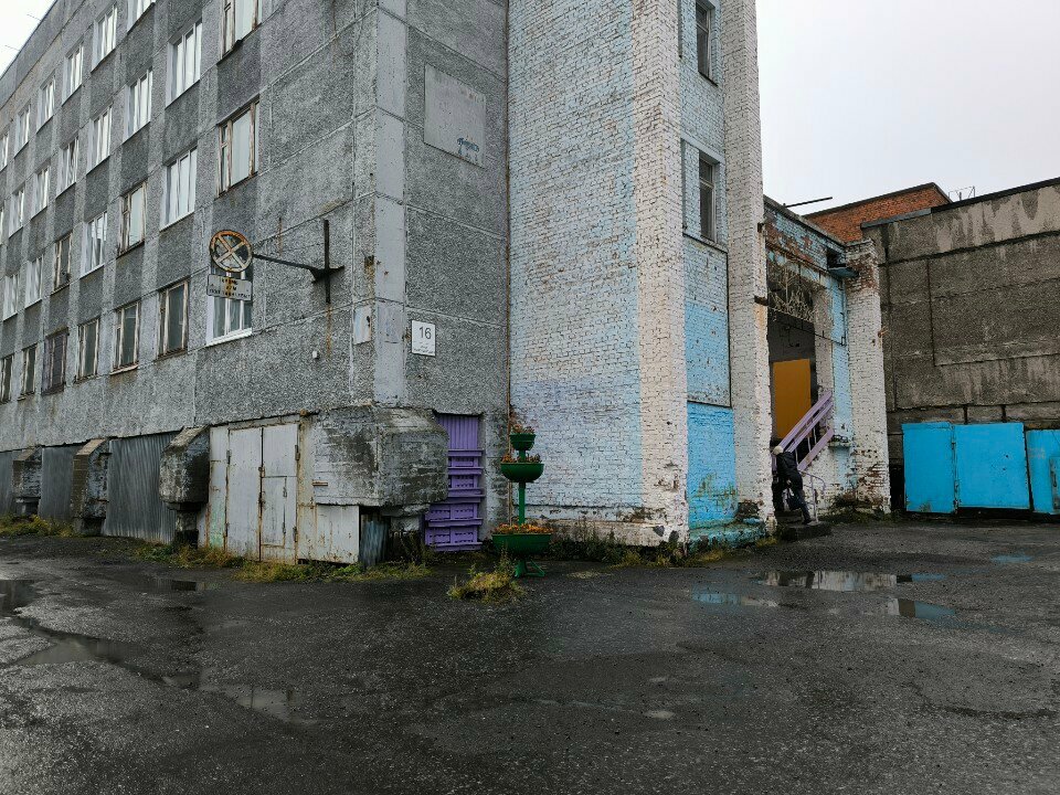 Servicio de emergencia Аварийно-диспетчерская служба, , foto