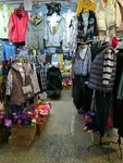 Одежда (Moskovskoye Highway, 5/1), clothing store
