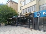 Sugar Daddy (Samal-2 shaǵyn aýdany, 55) ، إزالة الشعر