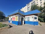 Цуп (mikrorayon Krasny Gorodok, Tambovskaya ulitsa, 6к1), payment terminal