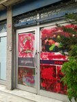 Nars Fashion (İstanbul, Bayrampaşa, Altıntepsi Mah., Arda Turan Cad., 22A), tienda de ropa