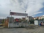 Anadolu Brave Crane (İstanbul, Sancaktepe, Meclis Mah., Boğaziçi Cad., 35) ، معدات رفع