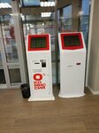 Payment terminal (ulitsa Respubliki, 72А), payment terminal