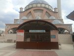 Batikent Ugurlu Mosque (Ankara Province, Yenimahalle, Kardelen Mah., 2040. Cad., 9) ، مسجد