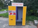 Memopix (Stachek Avenue, 72А), photo booth