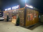 Карши. Тандыр (проспект Победы, 402А) ، مقهى