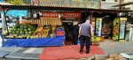 Bölukbaşi Market (İstanbul, Bağcılar, Kirazlı Mah., 1188. Sok., 1A), tienda de productos
