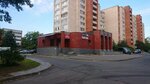 Beauty House (Geroev Avenue, 29А), beauty salon