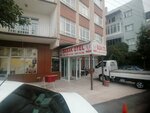 Basak Hotel (Ankara Province, Cankaya District, Yeni Ankara Cad., 3), hotel