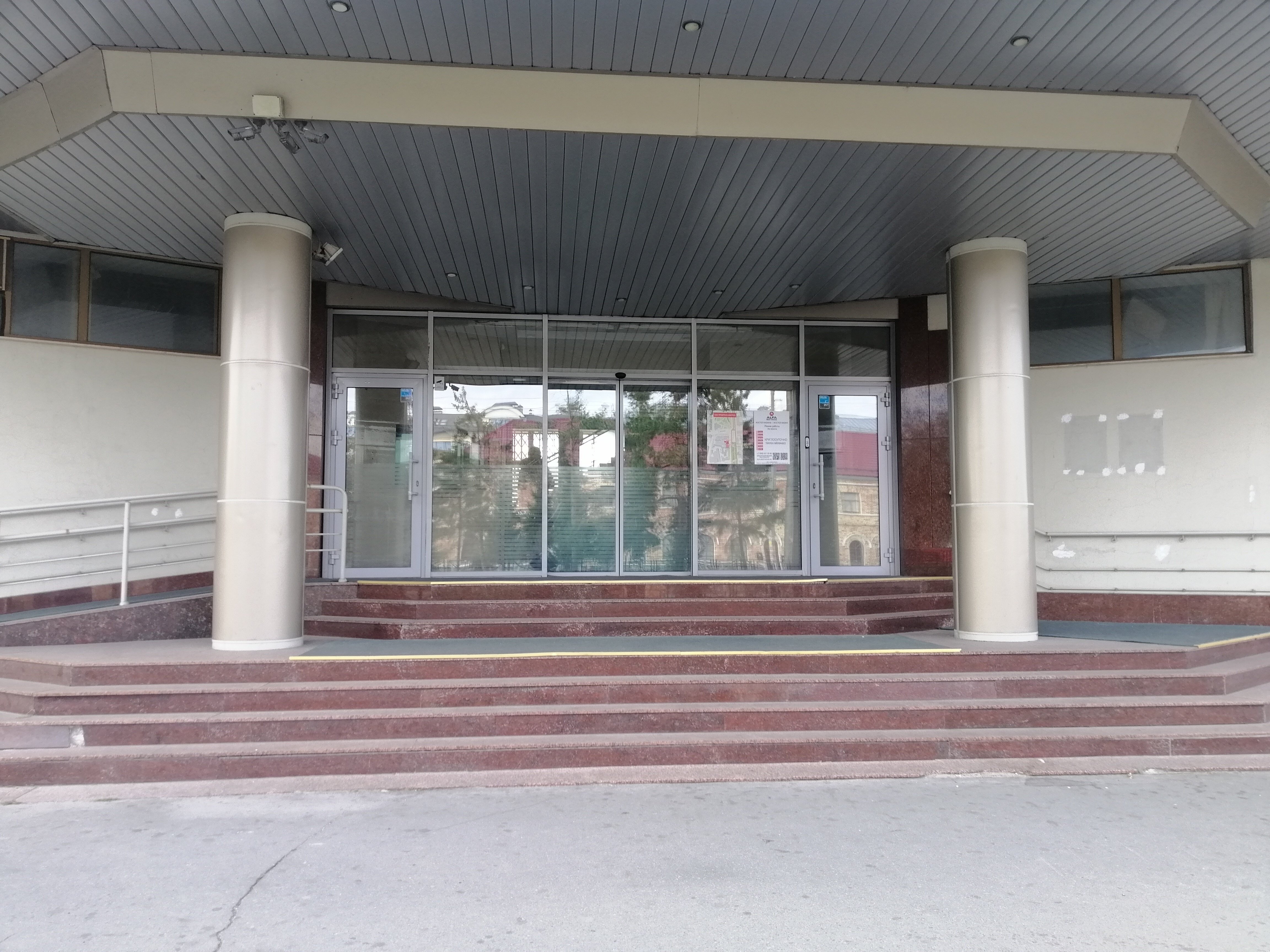 Фото Альфа Бест Хаус