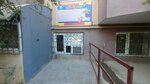 Sholpan (3-shi shaǵyn aýdan, 18) ، اختصاصيو علاج النطق