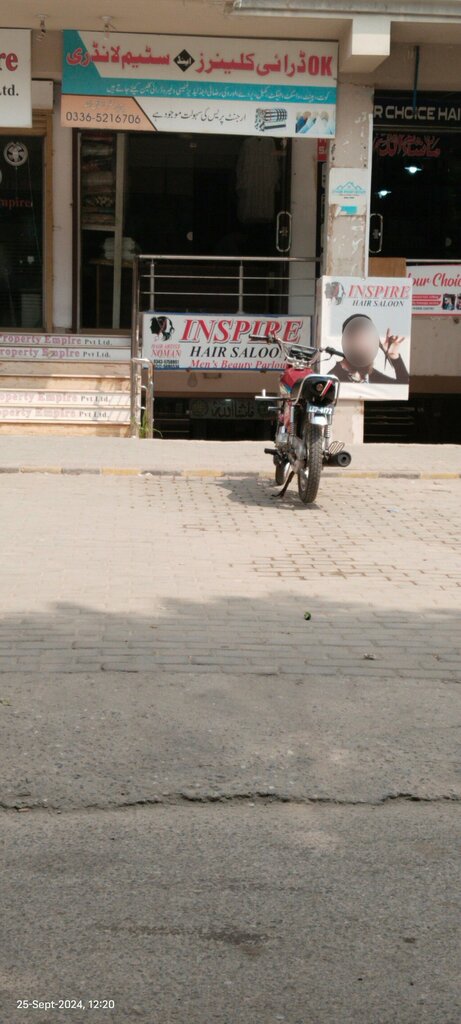Tailor Ok Dry Cleaners and Steam Laundry, Islamabad, photo