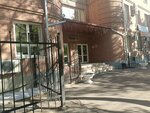 Магия учета (Chaykovskogo Street, 3) ، العمل الجماعي