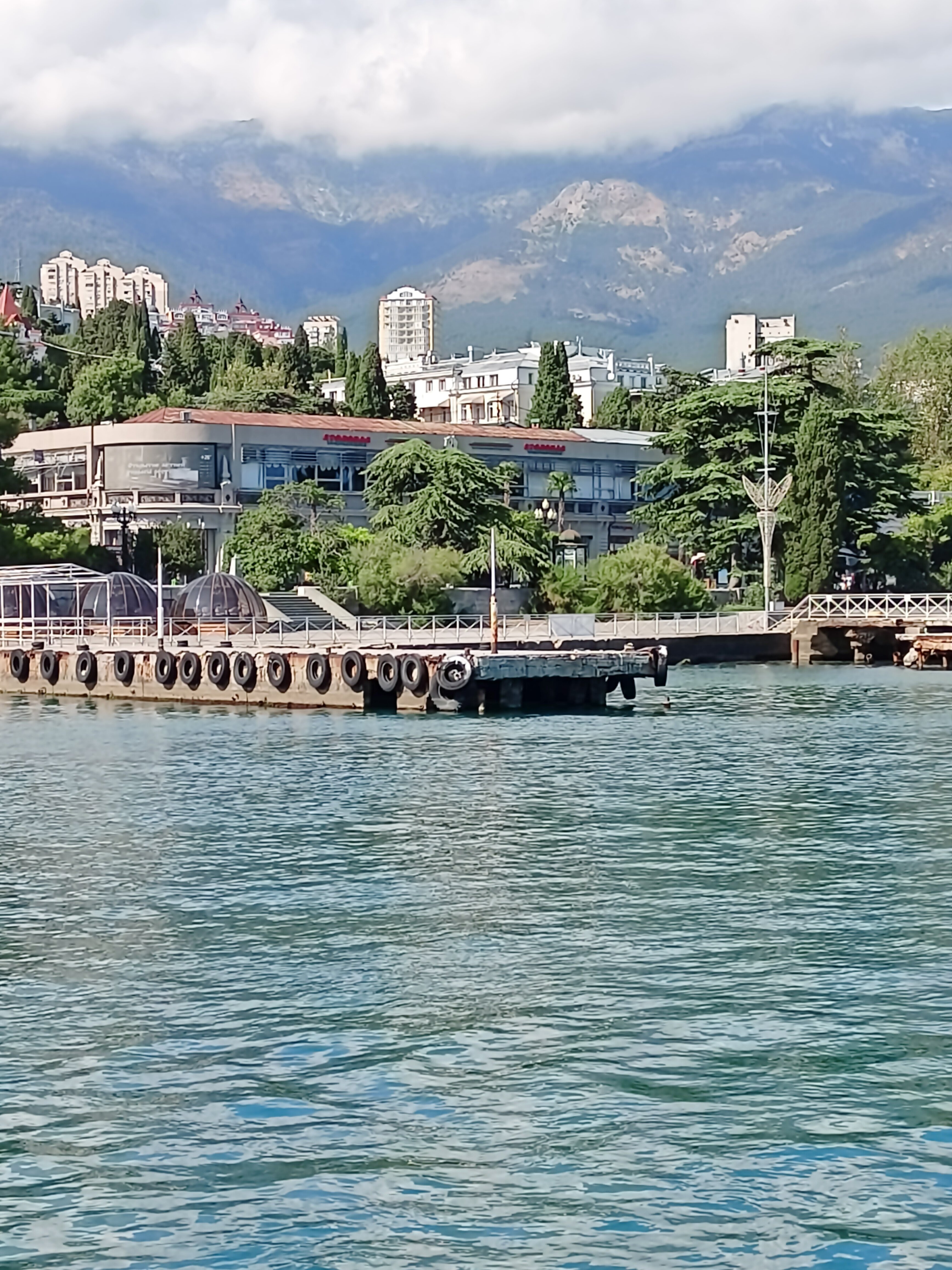 Фото Пляжный