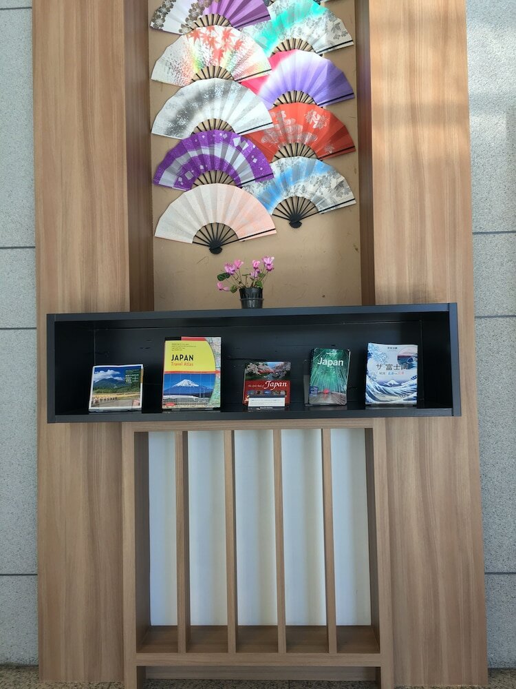 Фото Fujisan Station Hotel