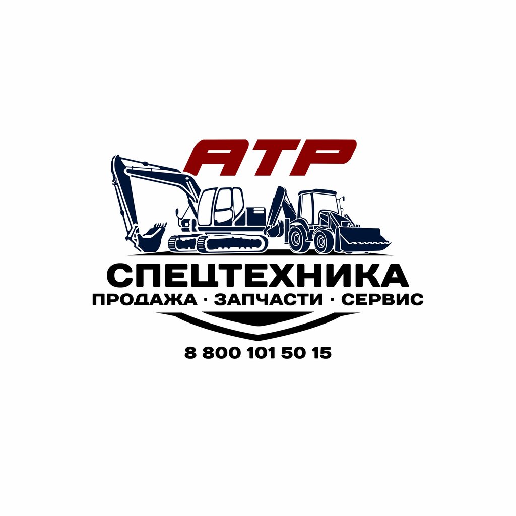 Special equipment and special vehicles АльфаТехРус, Kazan, photo