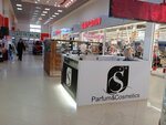 S Parfum&Cosmetics (Michurinskaya Street, 211), perfume and cosmetics shop